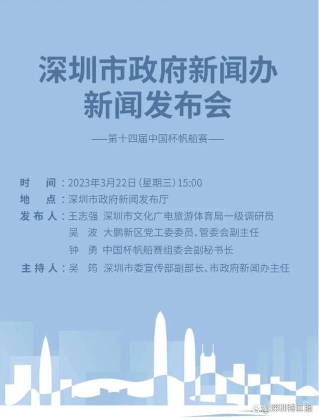 关于对阵西汉姆时坎布瓦拉首发——是的，这让我们本赛季已经有5名中后卫首发，今天，我们仍有三四名球员处于生病或者受伤当中，我们不得不去调整相应的位置。